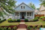 652 Preserve Way - Photo 10
