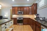 652 Preserve Way - Photo 5