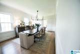 217 Norton Avenue - Photo 20