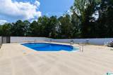 214 Buck Circle - Photo 22