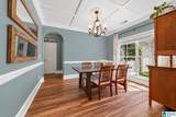 1041 Belvedere Cove - Photo 11