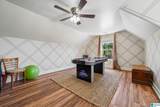 1041 Belvedere Cove - Photo 44