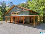 451 Paradise Point Drive - Photo 2