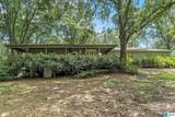 104 Adriane Drive - Photo 6