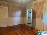 101 Charles Street - Photo 17