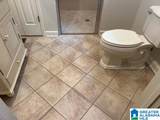 101 Charles Street - Photo 19