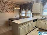 101 Charles Street - Photo 8