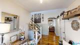 900 Shades Cliff Road - Photo 12