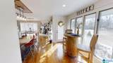 900 Shades Cliff Road - Photo 16