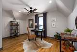 445 Lake Pointe Drive - Photo 37