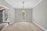 150 Blackstone Court - Photo 13