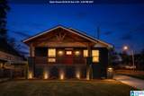 2400 Brookhaven Avenue - Photo 1