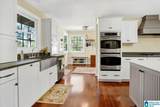 1069 Liberty Road - Photo 12