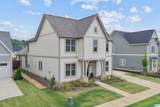 1152 Clifton Road - Photo 8