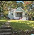2709 Caldwell Avenue - Photo 1