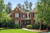 1048 Eagle Hollow Drive - Photo 1