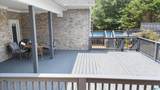 160 Panoramic Circle - Photo 42