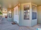 104 Adriane Drive - Photo 8