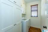 312 Grey Oaks Drive - Photo 14