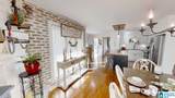 900 Shades Cliff Road - Photo 24