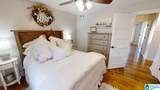 900 Shades Cliff Road - Photo 33