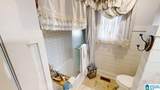 900 Shades Cliff Road - Photo 35