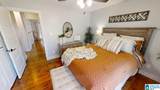 900 Shades Cliff Road - Photo 36