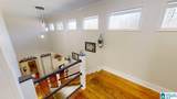 900 Shades Cliff Road - Photo 40