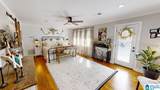 900 Shades Cliff Road - Photo 41