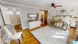 900 Shades Cliff Road - Photo 42