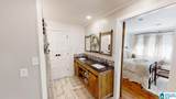 900 Shades Cliff Road - Photo 43