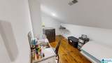 900 Shades Cliff Road - Photo 48