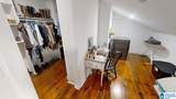 900 Shades Cliff Road - Photo 49