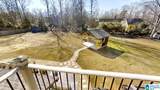 900 Shades Cliff Road - Photo 50