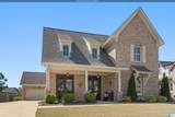6054 English Village Lane - Photo 1