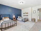 262 Chapel Hill Trail - Photo 38