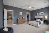 1152 Clifton Road - Photo 46