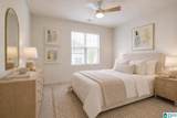 1152 Clifton Road - Photo 48