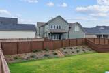 1152 Clifton Road - Photo 52