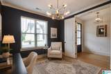 1152 Clifton Road - Photo 9