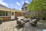 3311 Highland Drive - Photo 1