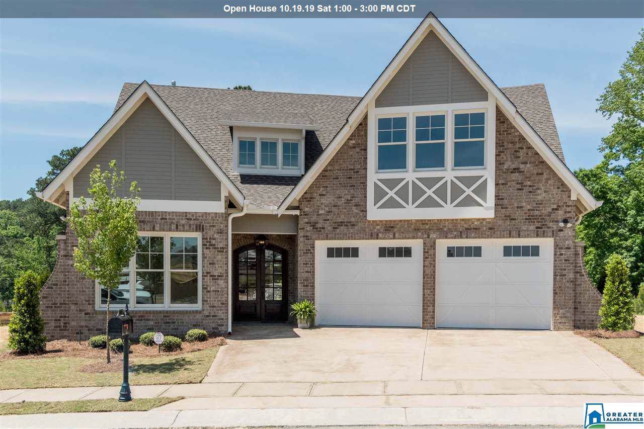 845 Southbend Ln - Photo 1