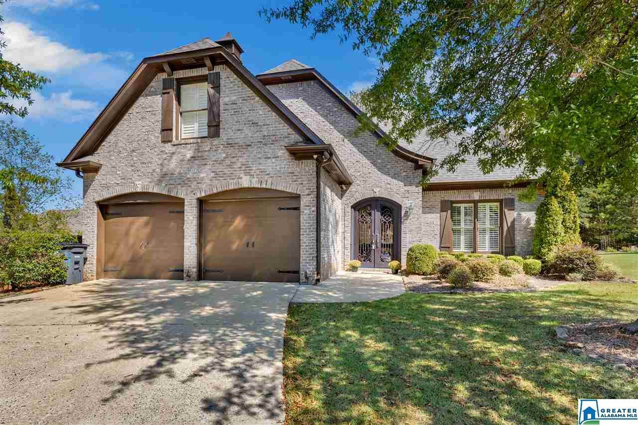 1535 Greystone Parc Cir - Photo 1