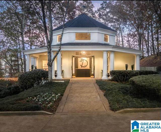525 Office Park Drive - Photo 1