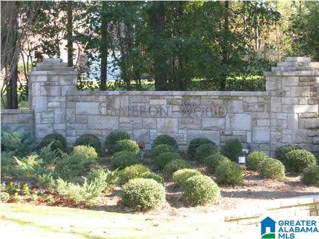 547 Woodbridge Trace - Photo 1