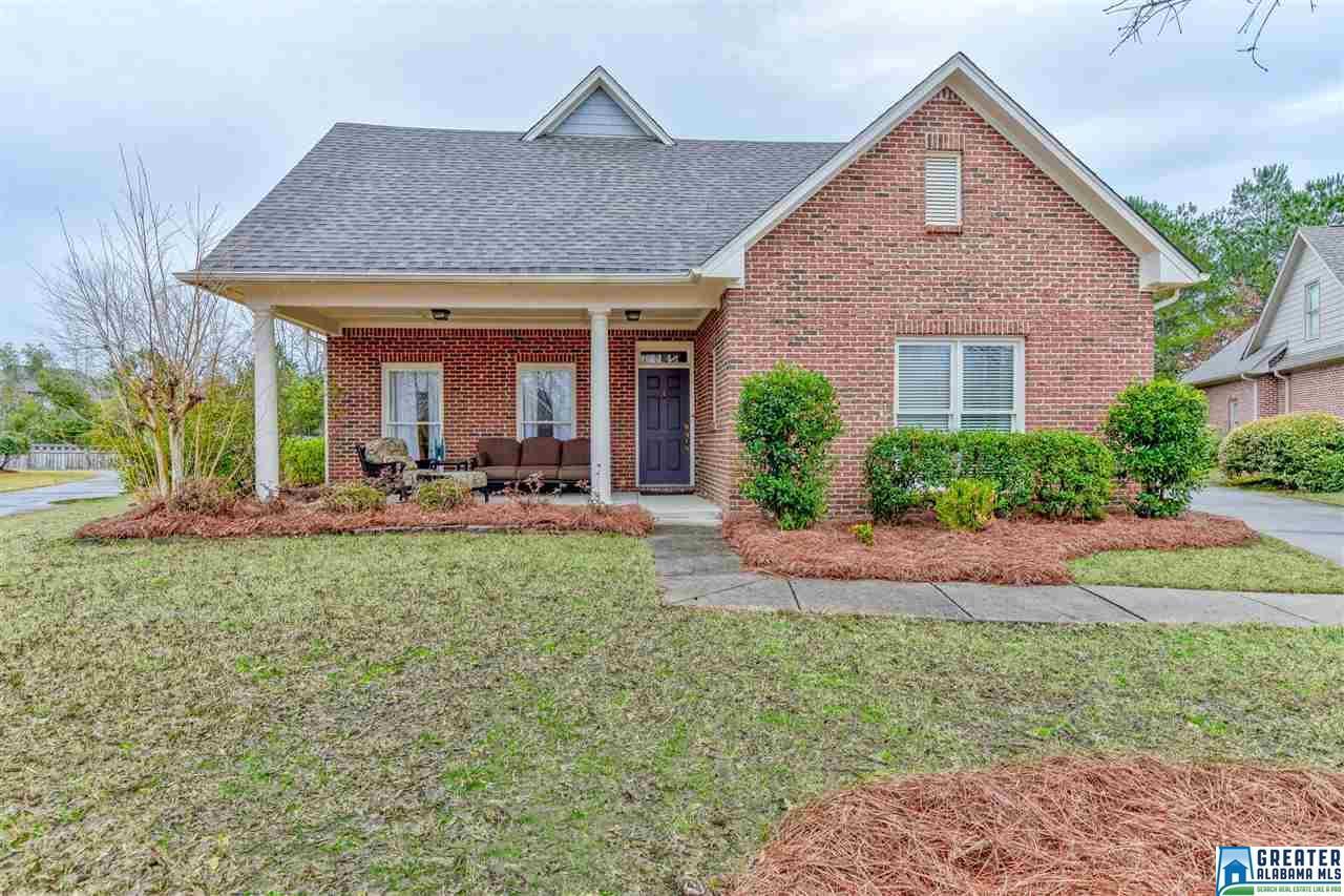 537 Alston Park Dr - Photo 1