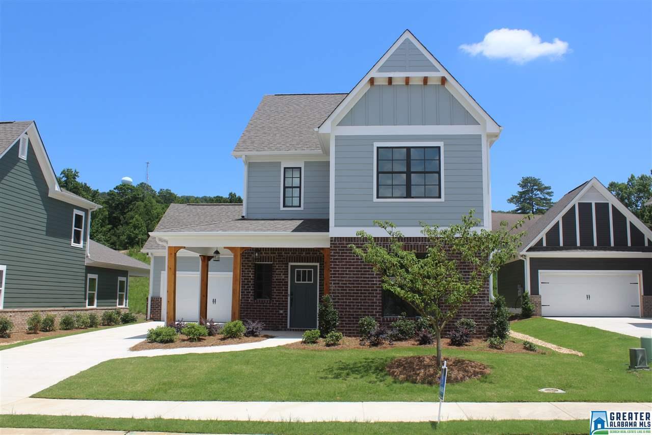 874 Griffin Park Cir - Photo 1