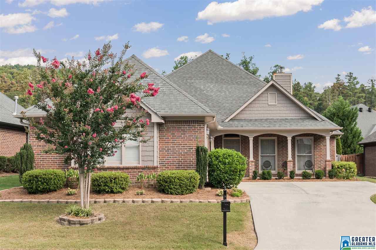 292 Narrows Dr - Photo 1