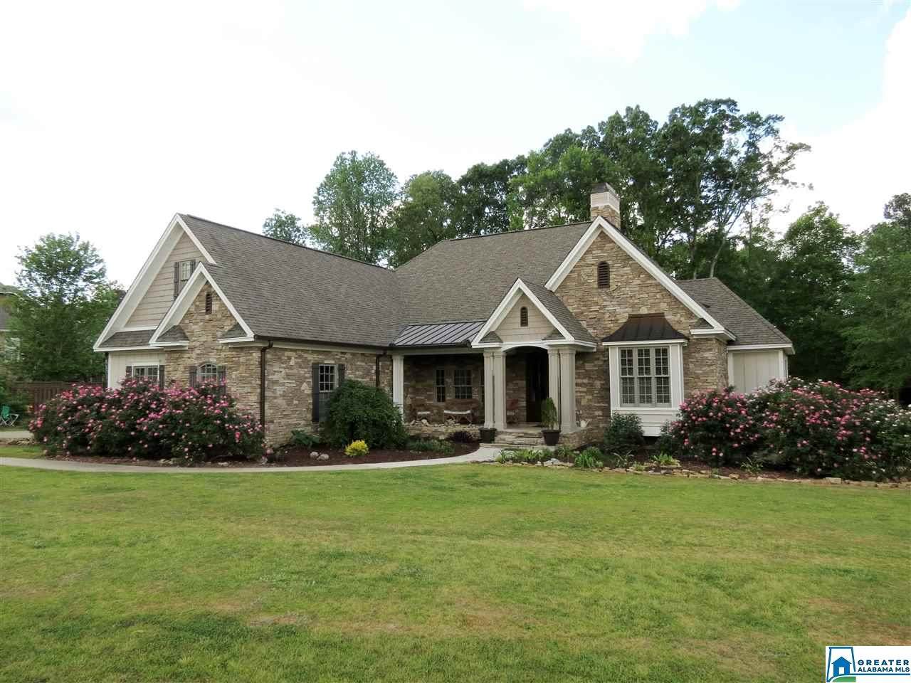 105 Audrey Ln - Photo 1