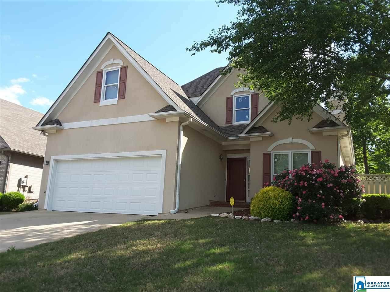 634 Village Crest Cir - Photo 1